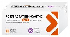 Купить розувастатин-ксантис, таблетки, покрытые пленочной оболочкой 20мг, 90 шт в Балахне
