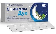 Купить соннорм дуо, таблетки, покрытые пленочной оболочкой 3.00 мг+1.16 мг+28.00 мг, 20 шт в Балахне