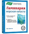 Купить ламинария-эвалар (недостаток йода), таблетки 200мг, 100 шт бад в Балахне