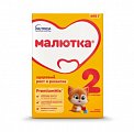 Малютка 2 смесь сухая молочная с 6 месяцев, 600г