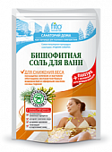 Купить фитокосметик санаторий дома соль для ванн бишофитная для снижения веса, 530г в Балахне