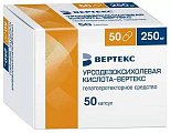 Купить урсодезоксихолевая кислота-вертекс, капсулы 250мг, 50 шт в Балахне