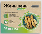 Купить женьшень премиум+витамин с bioforte, таблетки  50шт бад в Балахне