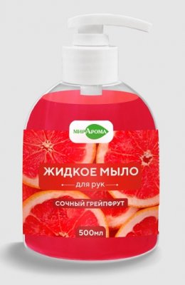 Купить мирарома мыло жидкое для рук сочный грейпфрут, 500мл в Балахне