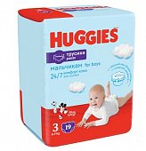 Купить huggies (хаггис) трусики-подгузники 3 для мальчиков 6-11кг 19шт в Балахне