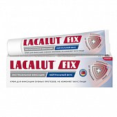 Купить lacalut (лакалют) фикс крем для фиксации зубных протезов нейтрал 40г в Балахне