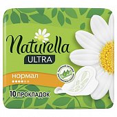 Купить naturella (натурелла) прокладки ультра нормал 10шт в Балахне