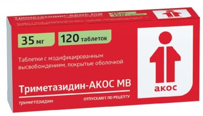Купить триметазидин-акос мв, таблетки с модифицированным высвобождением, покрытые оболочкой 35мг, 120 шт в Балахне