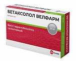 Купить бетаксолол велфарм, таблетки, покрытые пленочной оболочкой 20мг, 60шт в Балахне