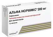 Купить альфа нормикс, таблетки, покрытые пленочной оболочкой 200мг, 12 шт в Балахне