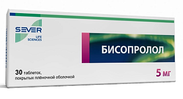 Бисопролол, таблетки, покрытые пленочной оболочкой 5мг, 30 шт