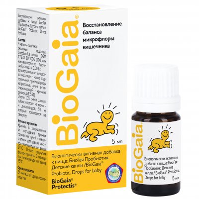 Купить biogaia (биогая) пробиотик капли для детей, флакон-дозатор 5мл бад в Балахне