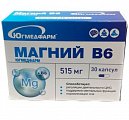 Купить магний в6 югмедфарм, капсулы 515мг 30шт бад в Балахне