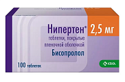 Купить нипертен, таблетки, покрытые пленочной оболочкой 2,5мг, 100 шт в Балахне