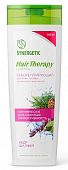 Купить synergetic (синергетик) hair therapy шампунь для волос себорегулирующий, 400мл в Балахне