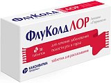 Купить флуколд лор, таблетки для рассасывания 20 мг+10 мг, 30шт в Балахне