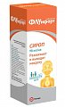 Купить флуифорт, сироп 90мг/мл, флакон 200мл в Балахне
