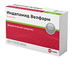 Купить индапамид-велфарм, таблетки, покрытые пленочной оболочкой 2,5мг, 30 шт в Балахне