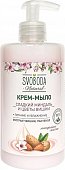 Купить svoboda natural (свобода натурал) крем-мыло жидкое сладкий миндаль и цветы вишни, 430 мл в Балахне