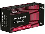 Купить амлодипин медисорб, таблетки 5 мг, 50 шт в Балахне