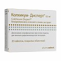 Купить колхикум-дисперт, таблетки, покрытые оболочкой 0,5мг, 20шт в Балахне