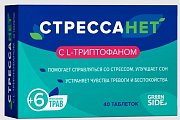 Купить стрессанет, таблетки 550мг, 40шт бад в Балахне