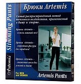 Купить artemis (артемис) брюки медицинские компрессионные размер xl, черные в Балахне