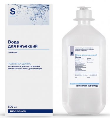 Купить вода для инъекций, р-ритель д/пригот. лек.форм 500мл №1 (гротекс ооо, россия) в Балахне