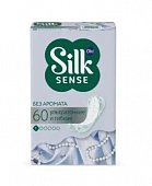 Купить ola! (ола) прокладки ежедневные silk sens light стринг-мультиформ без запаха, 60 шт в Балахне