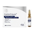 Купить ларигама, раствор для внутримышечного введения, ампулы 2мл, 5 шт в Балахне