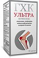 Купить гхк-ультра, капсулы 90шт бад в Балахне