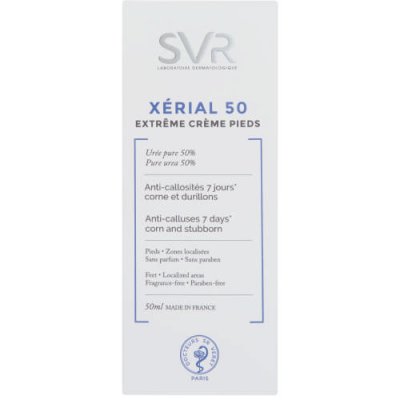 Купить svr xerial 50 (свр) экстрем крем для ног экстрим, 50мл в Балахне