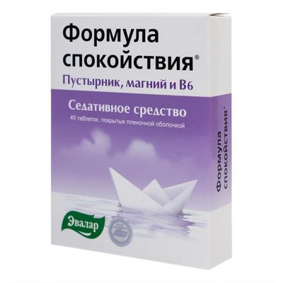 Купить формула спокойствия, тбл п.п.о. №40 (эвалар (г.бийск), россия) в Балахне