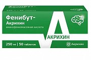 Купить фенибут-акрихин, таблетки 250 мг, 50 шт в Балахне