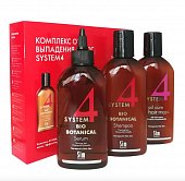 Купить система 4 (system 4) комплекс от выпадения волос шампунь 215мл+маска 215мл+сыворотка 200мл в Балахне