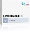 Купить глибенкламид, таблетки 5мг, 120 шт в Балахне