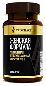 Купить авочактив (awochactive) витаминно-минеральный комплекс womens formula, таблетки массой 1530мг 60шт бад в Балахне