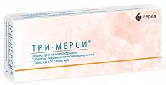 Купить три-мерси, таблетки, покрытые пленочной оболочкой 50мкг+35мкг,100мкг+30мкг,150мкг+30мкг, 21 шт в Балахне