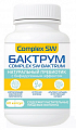 Купить complex sw бактрум, капсул массой 725мг №60 бад в Балахне