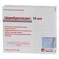 Купить церебролизин, раствор для инъекций, ампулы 10мл, 5 шт в Балахне