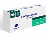 Купить линезолид-канон, таблетки, покрытые пленочной оболочкой 400мг, 10 шт в Балахне