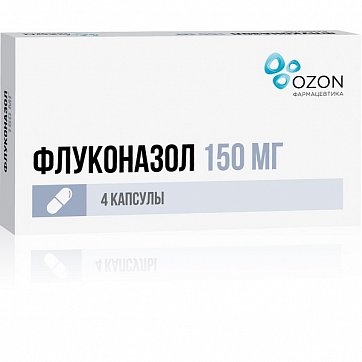 Флуконазол, капсулы 150мг, 4 шт