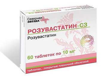 Розувастатин-СЗ, таблетки, покрытые пленочной оболочкой 10мг, 60 шт