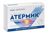 Купить атермик, таблетки покрытые пленочной оболочкой 400мг+325мг 20шт в Балахне