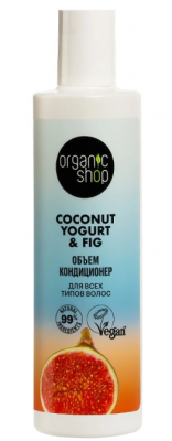 Купить organic shop (органик шоп) coconut yogurt&fig кондиционер для всех типов волос объем, 280 мл в Балахне