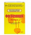 Купить фосфомицин, порошок для приготовления раствора для приема внутрь 3г пакет 8г 1 шт в Балахне