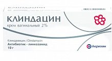 Купить клиндацин, крем вагинальный 2%, 19 г в Балахне
