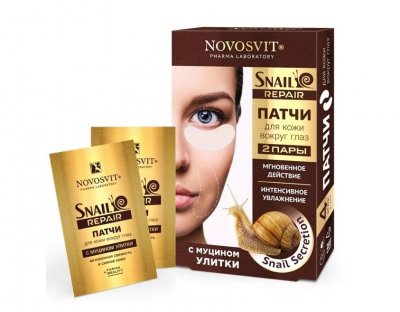Купить novosvit (новосвит) snail repair патчи для кожи вокруг глаз с муцином улитки 2пары в Балахне
