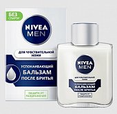 Купить nivea (нивея) для мужчин бальзам против бритья для чувствительной кожи, 100мл в Балахне