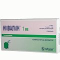 Купить нивалин, раствор для инъекций 1мг/мл, ампулы 1мл, 10 шт в Балахне